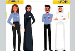 single uniform for bus drivers came into effect in saudi arabia