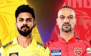 Punjab Kings Won the Toss opt to Bowling vs Chennai Super Kings in IPL 2024 san