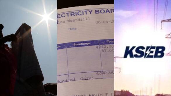 summer heats up electricity consumption in homes increased sharply kseb electricity bill a shock to families