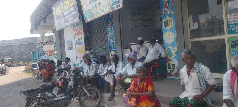 Pensioners Struggles in Andhra Pradesh AKP