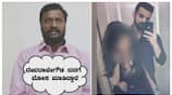 car driver Karthik get video when Prajwal Revanna sleeping nbn