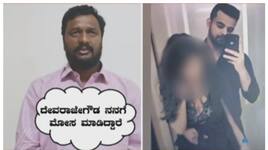 car driver Karthik get video when Prajwal Revanna sleeping nbn