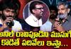 ss rajamouli funny comments on anil ravipudi 