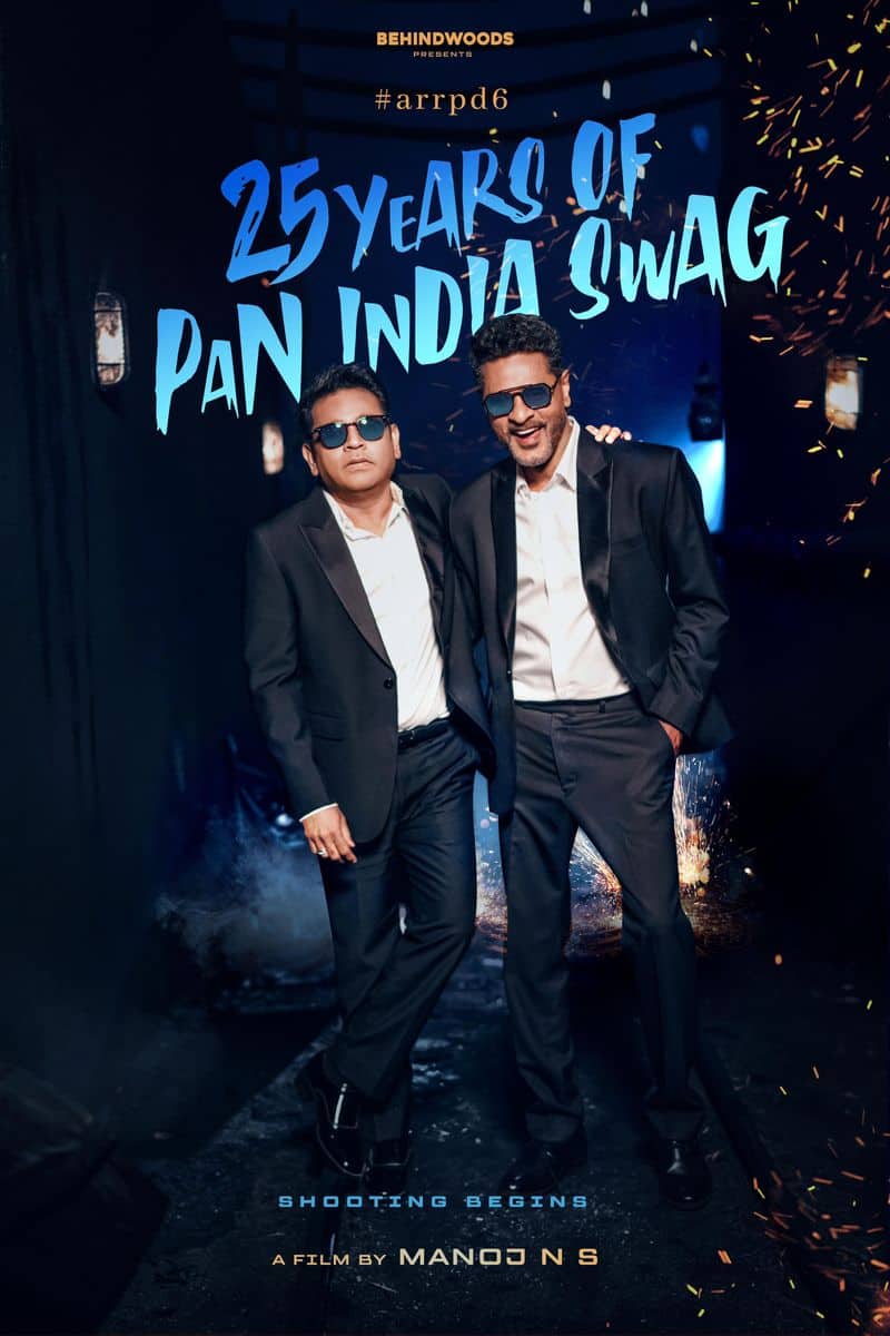 AR Rahman and Prabhudeva Movie Shooting begins mma