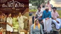 perumani movie team is going viral in interesting promotional method