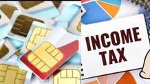 Pakistan to block mobile sim cards of over half a million tax defaulters