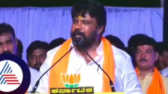 Lok sabha election 2024 in Karnataka DK Shivakumar is an expert in CD making says bjp candidate rajugowda at yadgir rav