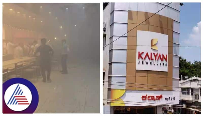 Air conditioner explodes at bellary Kalyan Jewellers store in Karnataka gow