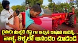 Raghava Lawrence gave the tractor as a gift to the farmer.