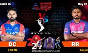 Delhi Capitals ready to take on Do or Die clash against Rajasthan Royals kvn