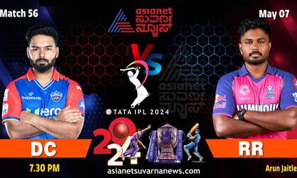 Delhi Capitals ready to take on Do or Die clash against Rajasthan Royals kvn