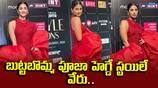 Buttabomma Pooja Hegde's latest video