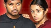  Vijay starrer Ghilli global collection report out hrk