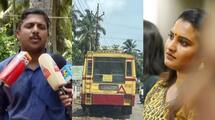 actress roshna ann roy against ksrtc driver yadu who is in news with mayor arya rajendran issue
