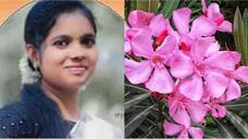 Flower may causes nurse death, post mortem report says 