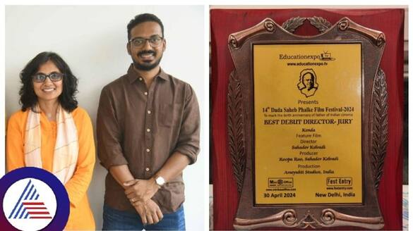 Kenda Kannada movie director Sahadev Kelvadi won Dadasaheb Phalke Award srb