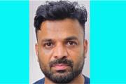 Police arrested accused 25 crore online fraud 