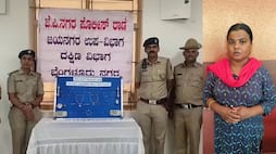 woman held for stealing gold jewelry and cash in bengaluru gvd
