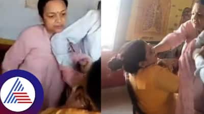 Agra Principal Beats Female Teacher for Coming Late to School skr