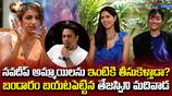 Love Mouli Team Interview with Tejaswi