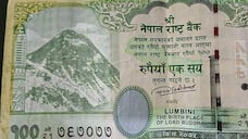 New Map On Nepal's 100 Rupee Note To Have Indian Areas, Including Kalapani sgb