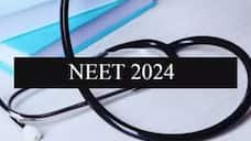 'NEET exam sabotaged'; Students with serious allegations, need to retake the exam, complaint to Ministry of Education