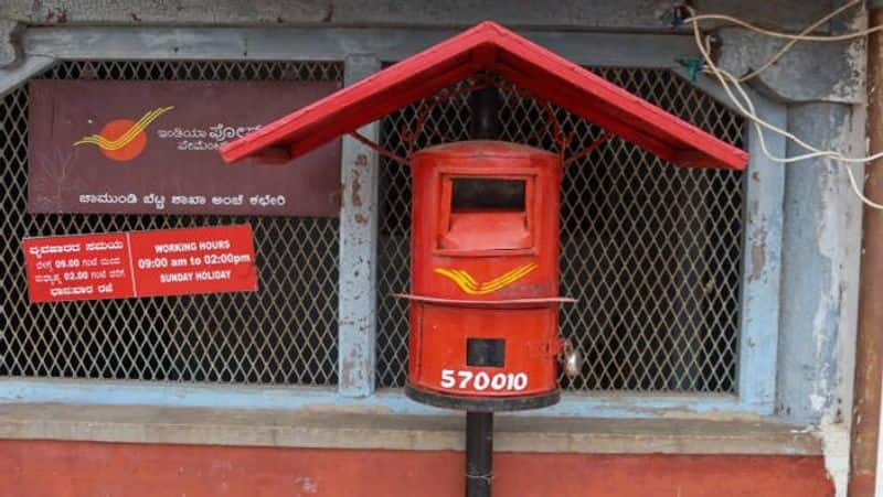 Post Office Scheme 2024 What is the way to invest in Post Office Rural Savings Scheme? Know complete details here XSMN