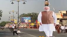 loksabha election 2024 PM Modi to hold Roadshow in Ayodhya today smp