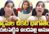 TDP Anusha Vundavalli STRONG REPLY to Anchor Shyamala Comments