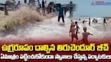 Terrified Tiruchendur Beach Tourists bathing without any care