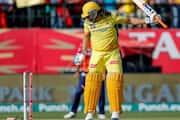 MS Dhoni has played in the 9th position for the first time in IPL Cricket during PBKS vs CSK in 53rd IPL 2024 Match at Dharamsala rsk