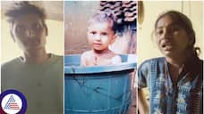 Uttara Kannada Ravikumar and Savithri Couple killed their only son sat