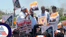 Prajwal revanna sex videos tapes case BV Shrinivas outraged against bjp leaders at raichur rav