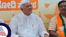 Lok sabha election 2024 in Karnataka dont vote for congress say former minister sk bellubbi at bagalkot rav