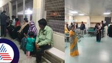 More than 40 people admitted hospital after consuming expired ice cream in channapattan at ramanagar rav