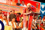 Lok sabha election 2024 in Karnataka Telangana MLA Rajasingh election campaigning for dr umesh jadhav at kalaburagi Lok sabha rav