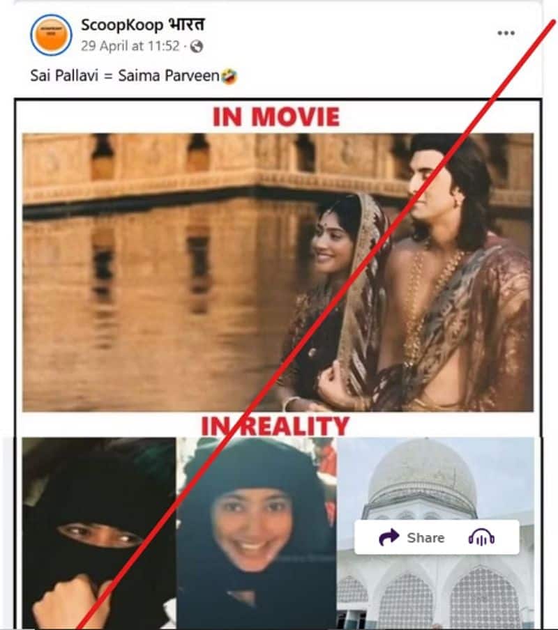 Fact Check actress Sai Pallavi wearing burqa photos reality