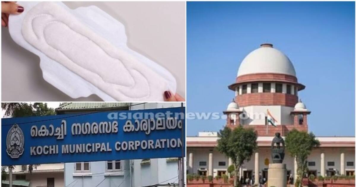 Kerala Supreme Court expresses displeasure over extra fee for sanitary