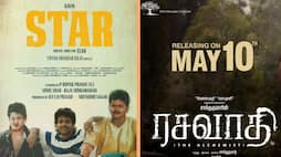 Star to rasavathi here the list of theatre and OTT release Movies on May 10 gan