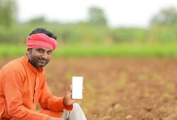 UP Free Electricity Scheme When can farmers apply for free electricity scheme? XSMN