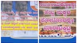 Posters against Siddaramaiah DK Shivakumar in bengaluru nbn
