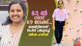 weight lose journey of varsha harish lost 16 kilos in just three months 