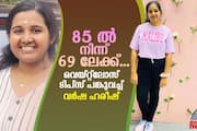 weight lose journey of varsha harish lost 16 kilos in just three months 