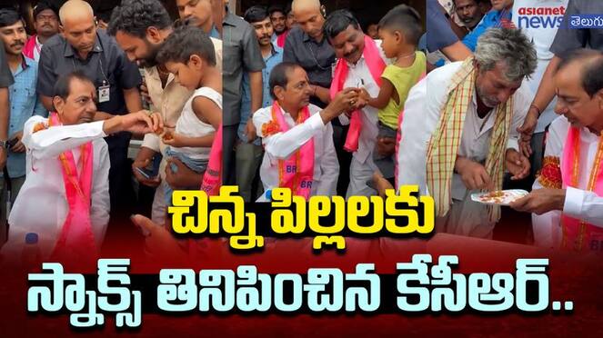 KCR Election Campaigning in Indalwai Tollplaza 