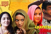 La pata ladies neflix ott movie review aamir khan ex wife kiran directed hindi film