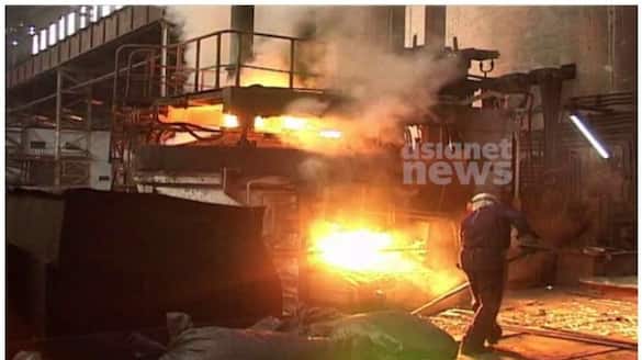 Kozhikode Steel Complex may be lost to Kerala  Company Tribunal order to transfer to private company