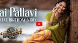 Thandel movie team released Sai pallavi birthday Special video mma