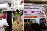 mayor arya rajendran vs bjp staged sit on strike in front of thiruvananthapuram corporation