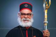 Mar Athanasius Yohan Metropolitan I dead remains will be cremated on may 21st 