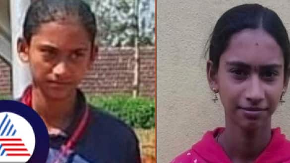 Kodagu news female student murder in surlabbi village kodagu rav